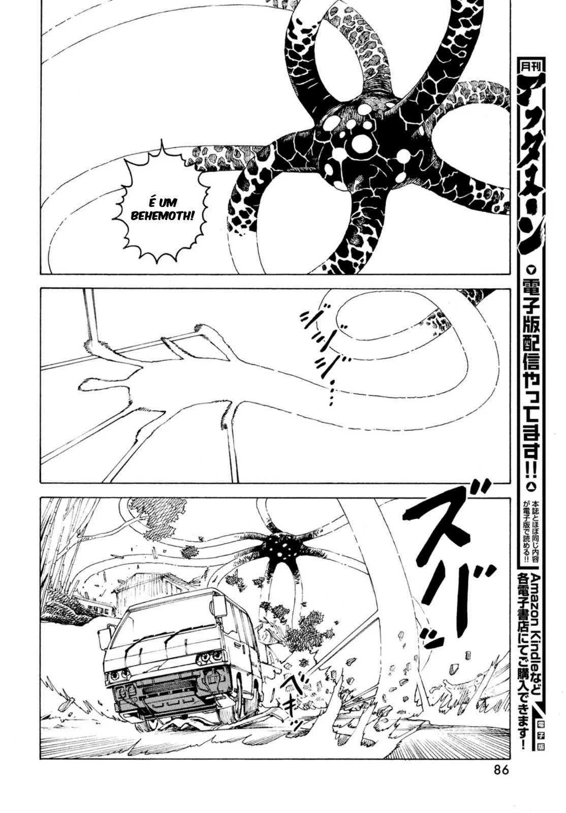 Read Heavenly Delusion Pt Manga Online