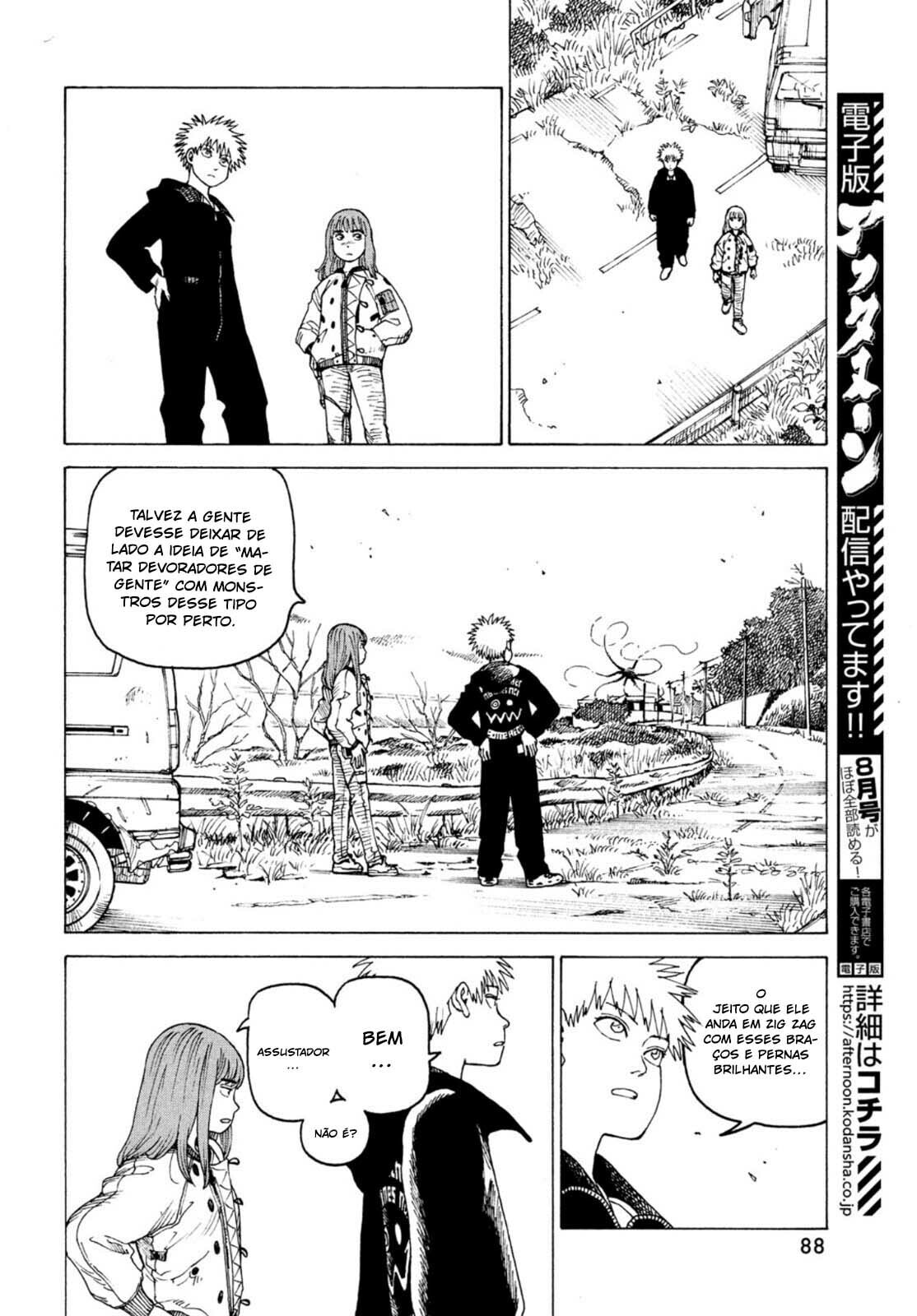 Read Heavenly Delusion Pt Manga Online