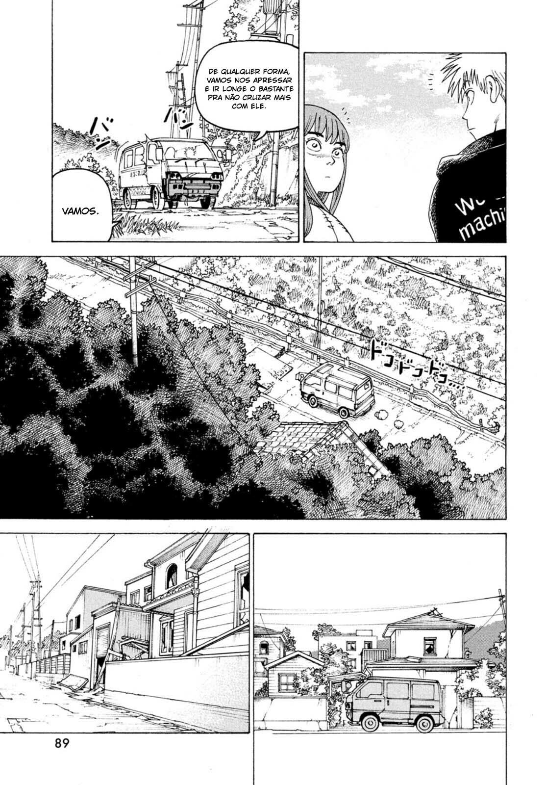 Read Heavenly Delusion Pt Manga Online