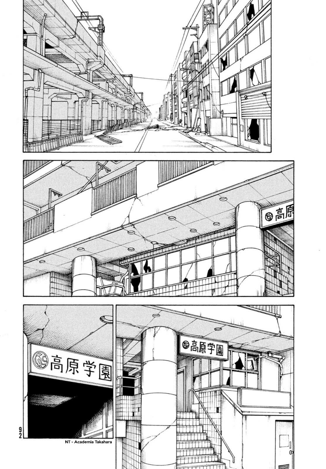 Read Heavenly Delusion Pt Manga Online