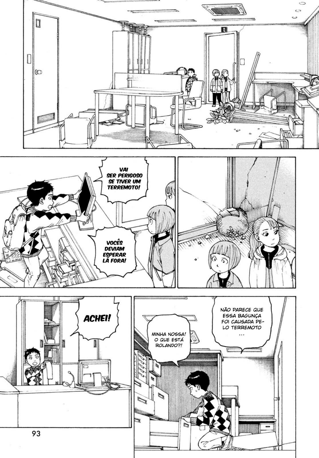 Read Heavenly Delusion Pt Manga Online
