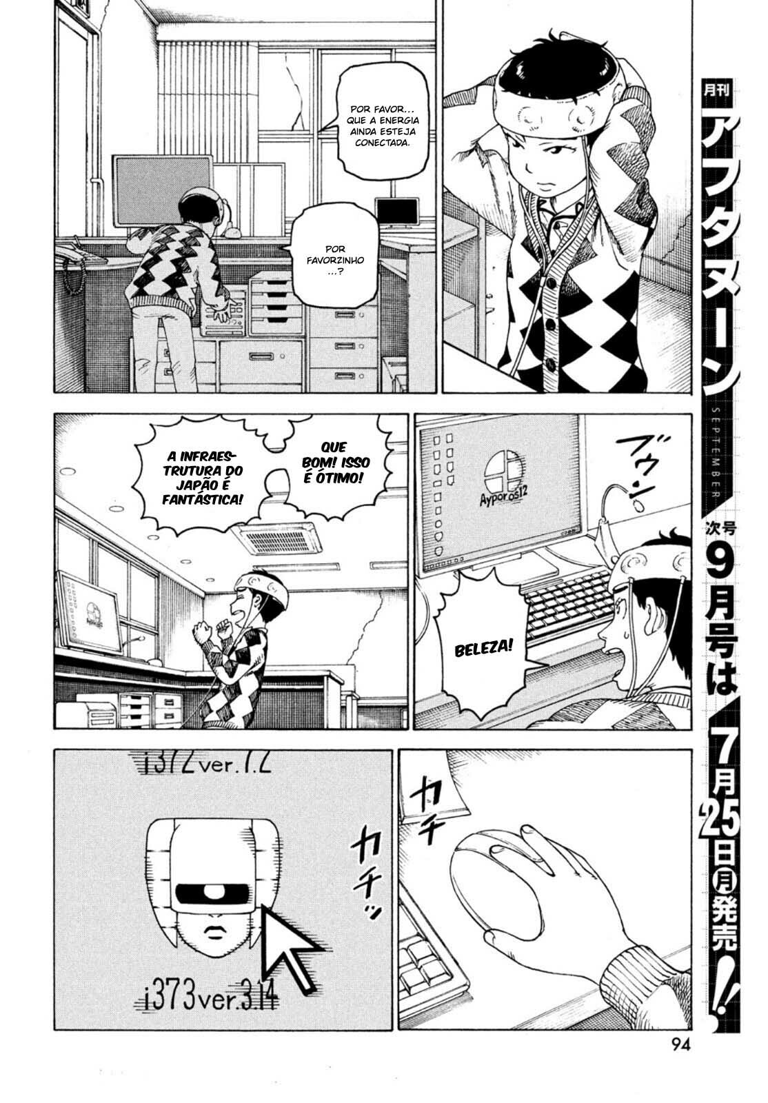 Read Heavenly Delusion Pt Manga Online