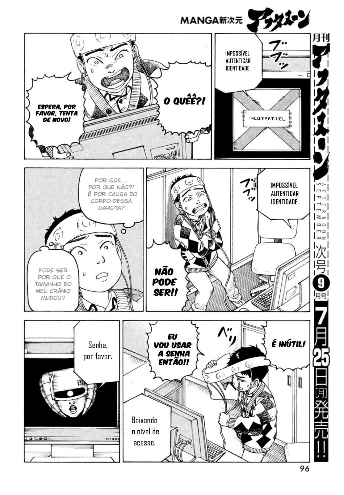 Read Heavenly Delusion Pt Manga Online