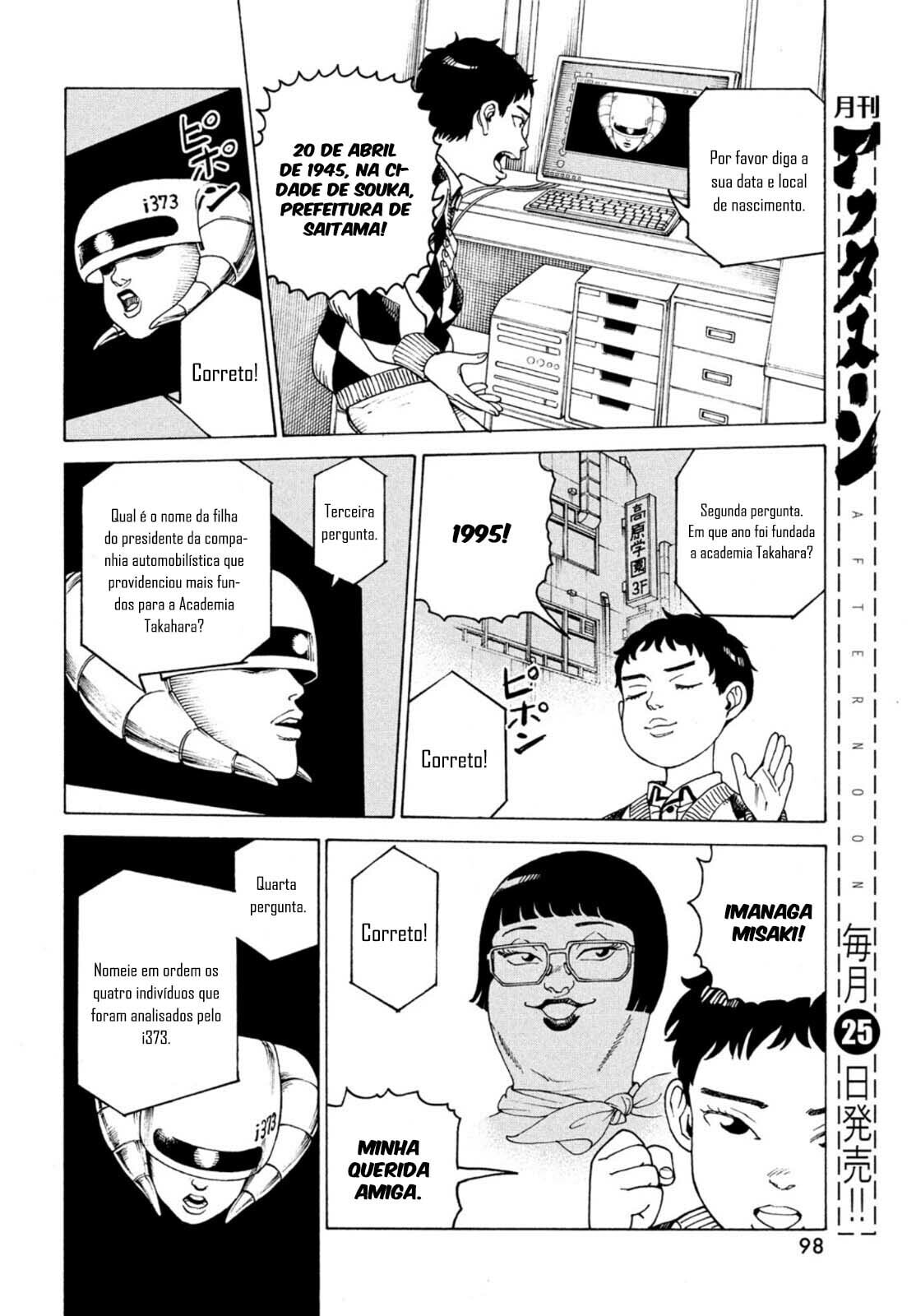Read Heavenly Delusion Pt Manga Online