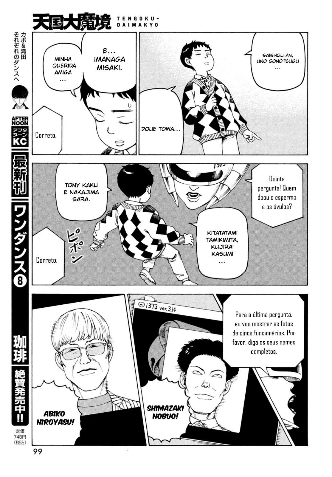 Read Heavenly Delusion Pt Manga Online