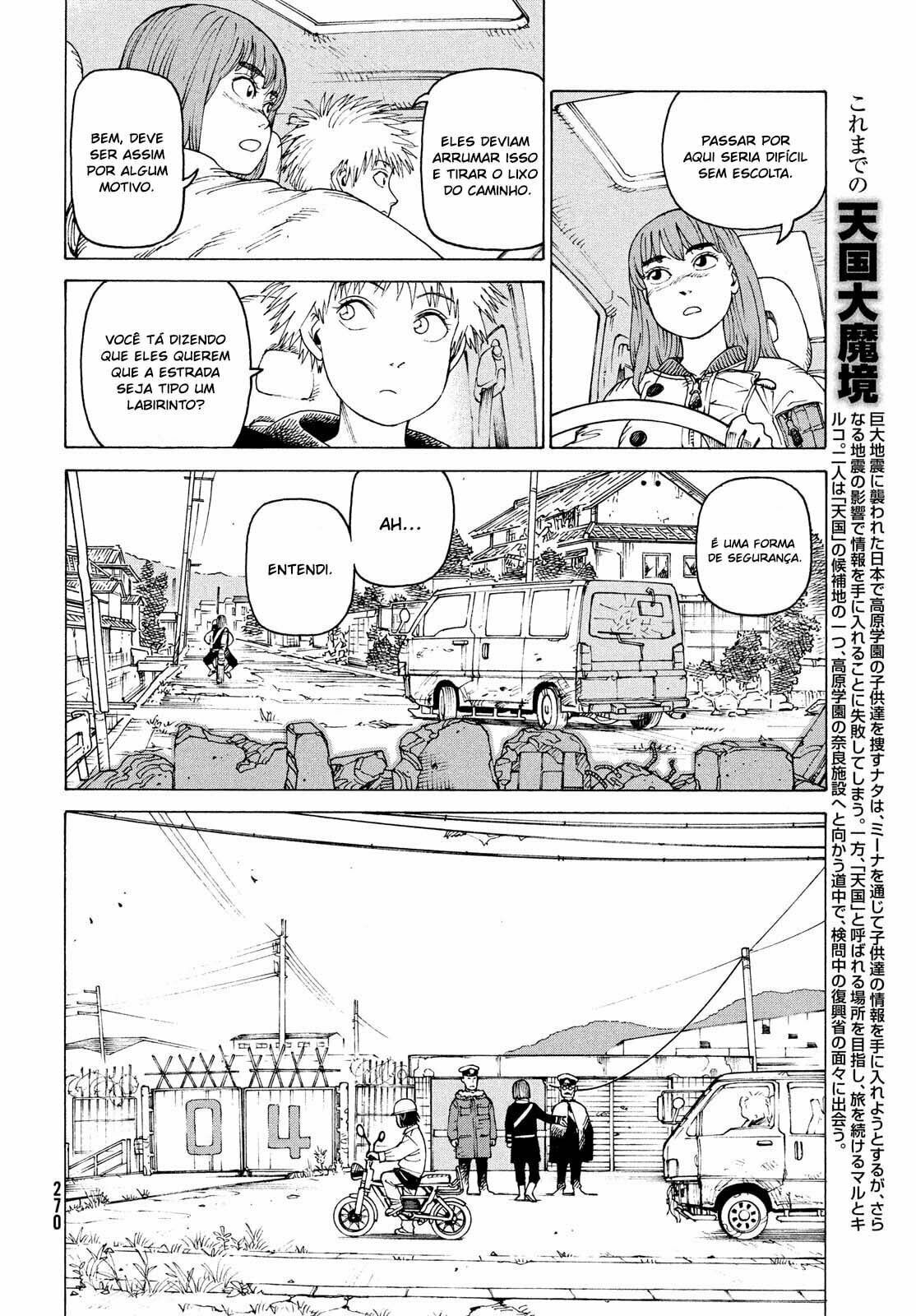 Read Heavenly Delusion Pt Manga Online