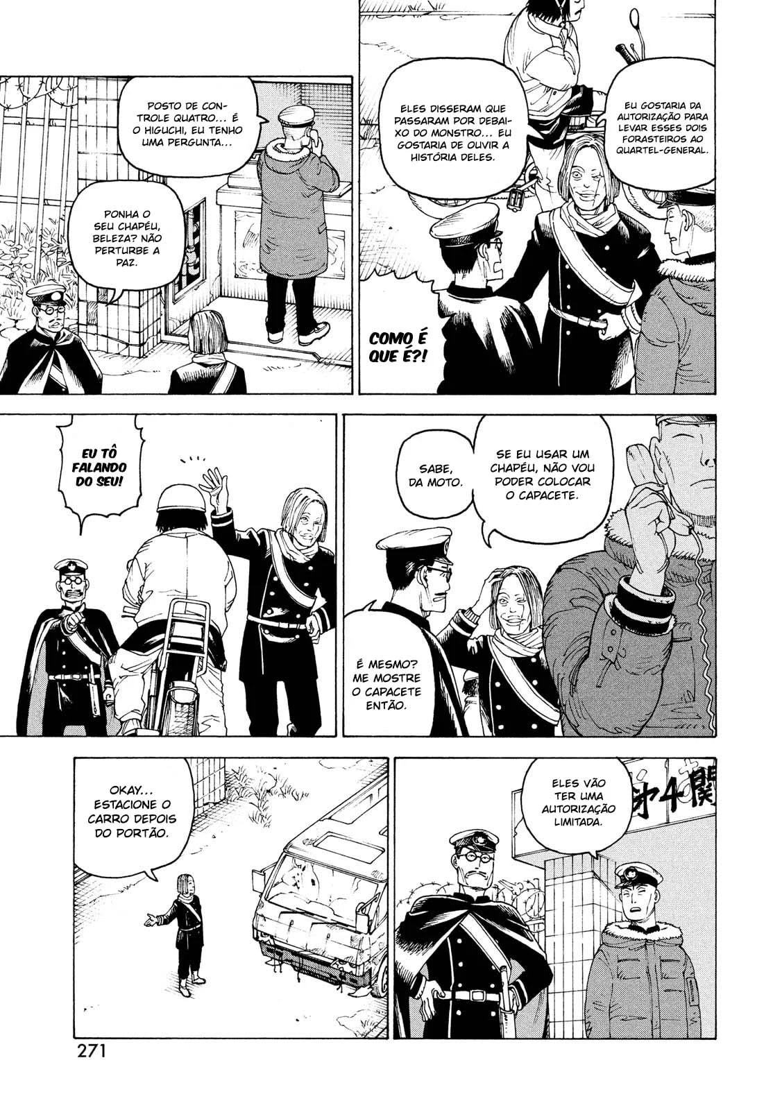 Read Heavenly Delusion Pt Manga Online