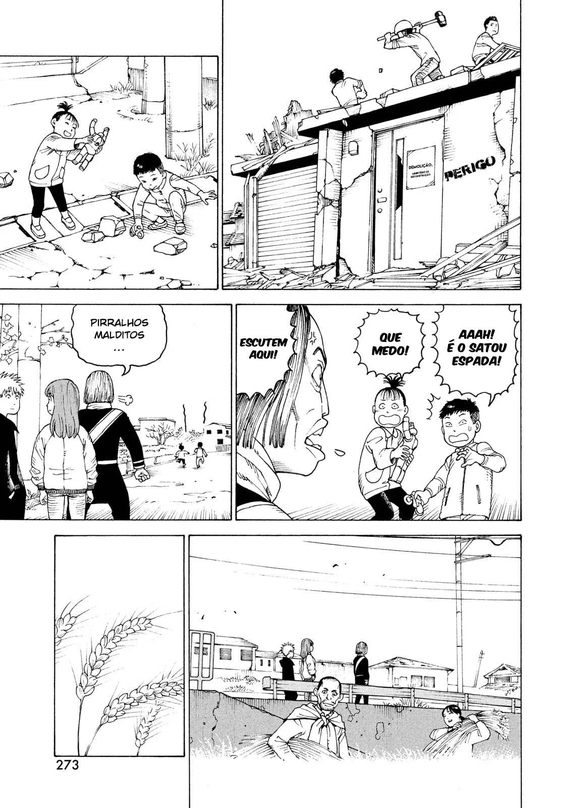 Read Heavenly Delusion Pt Manga Online