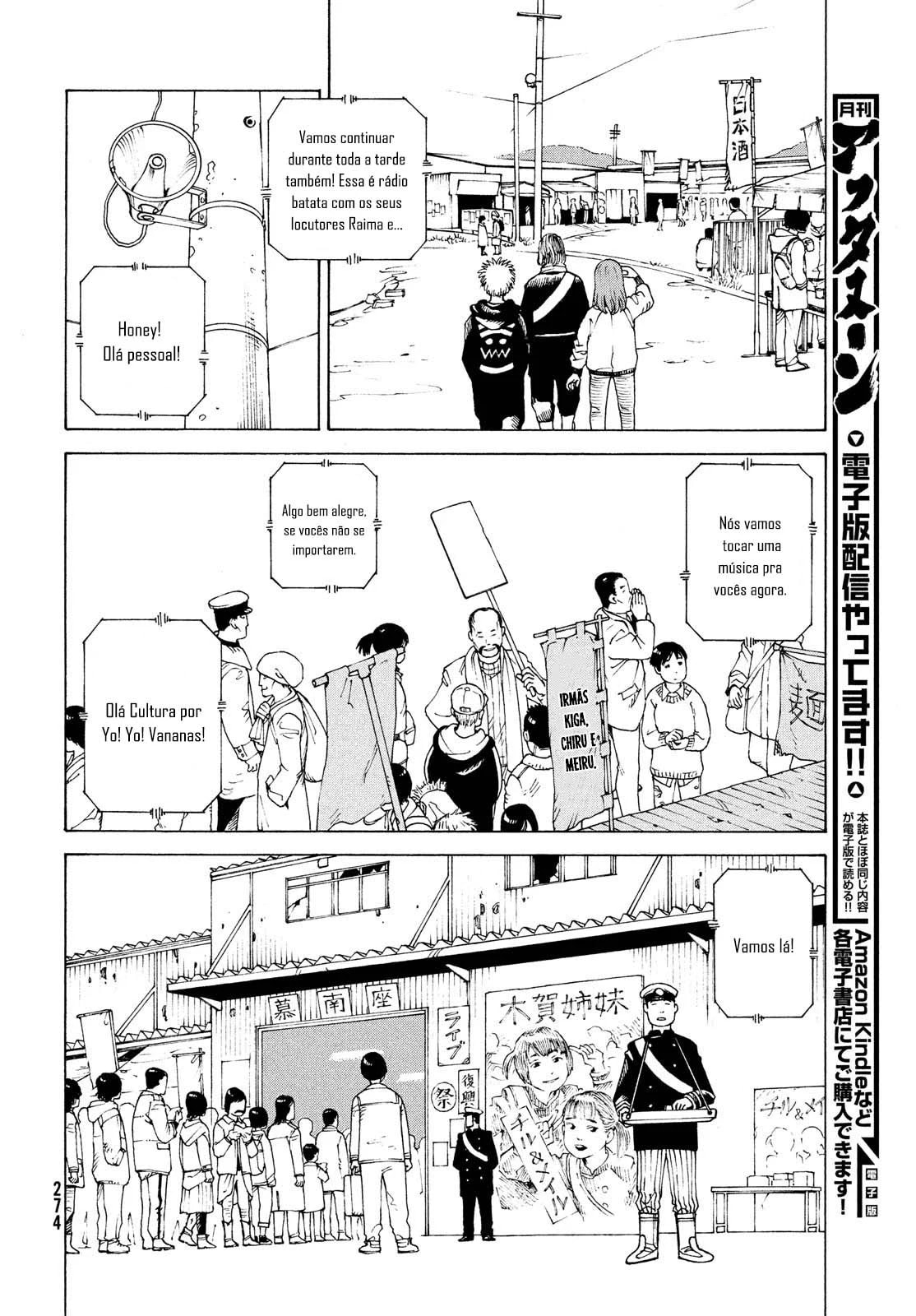 Read Heavenly Delusion Pt Manga Online