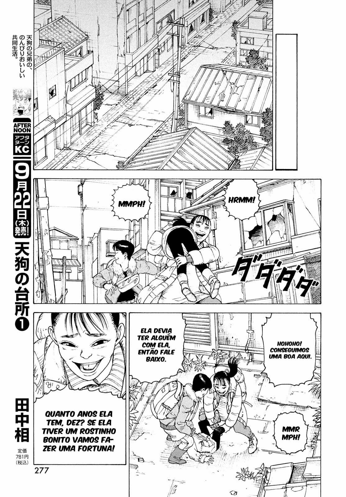 Read Heavenly Delusion Pt Manga Online
