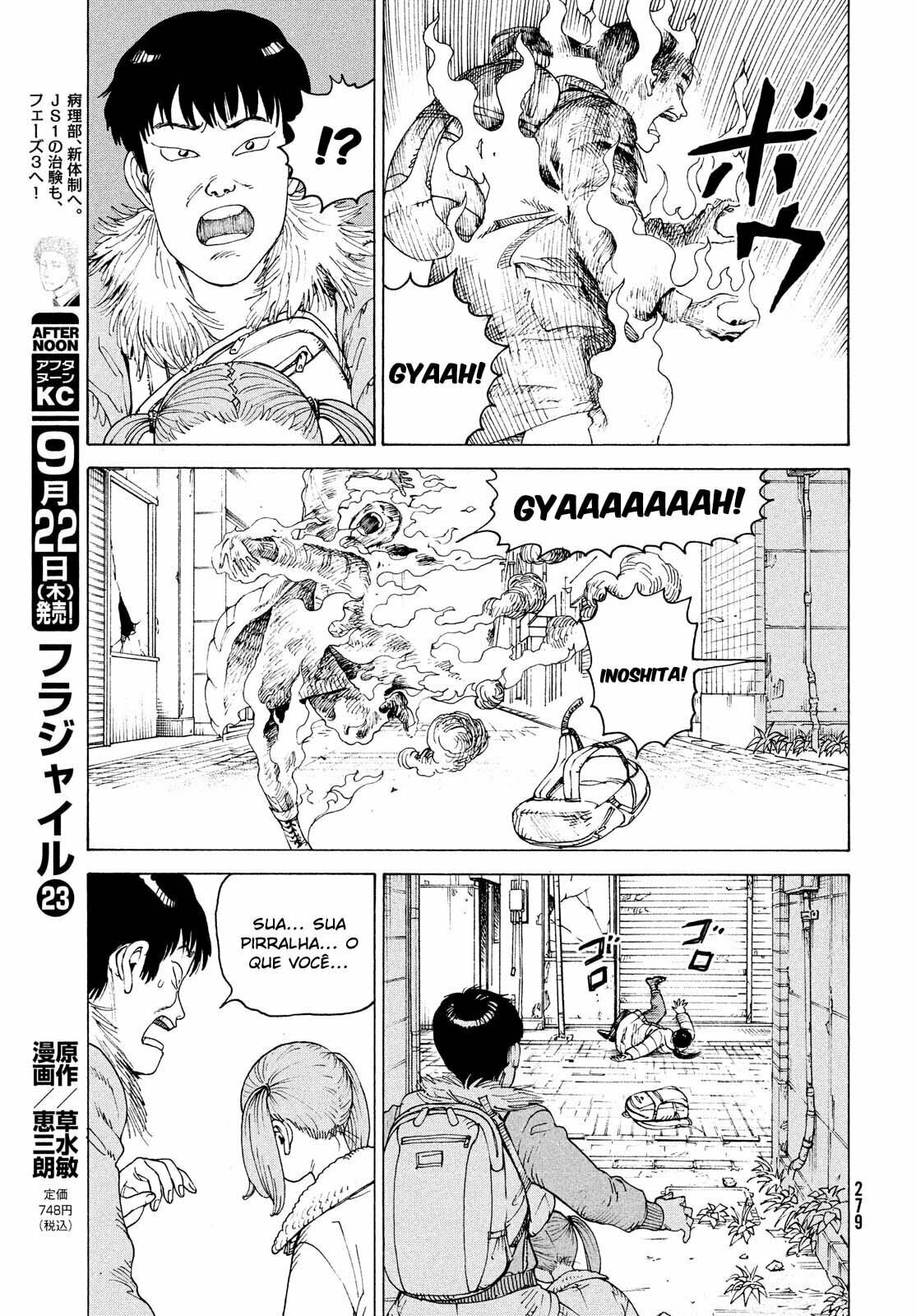 Read Heavenly Delusion Pt Manga Online