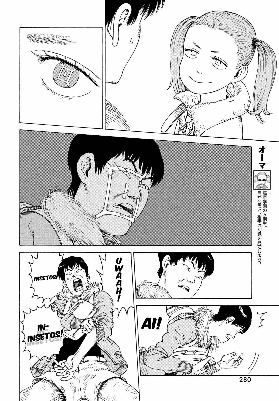 Read Heavenly Delusion Pt Manga Online