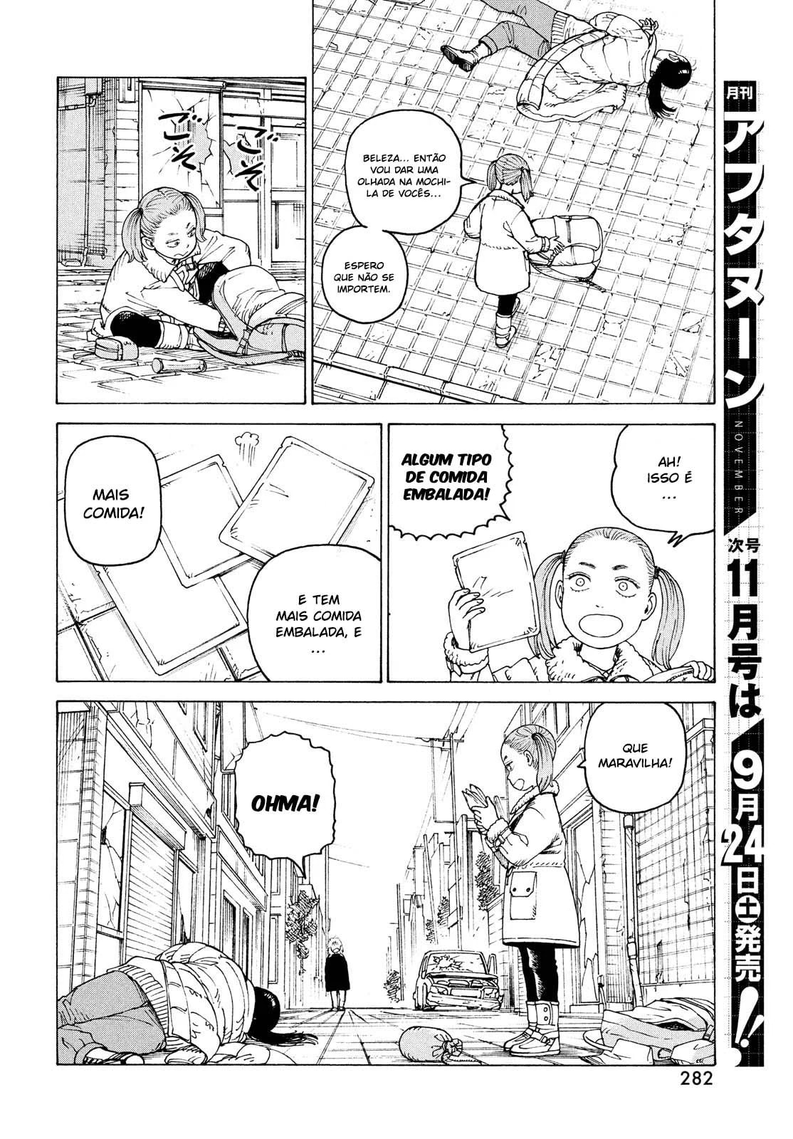 Read Heavenly Delusion Pt Manga Online