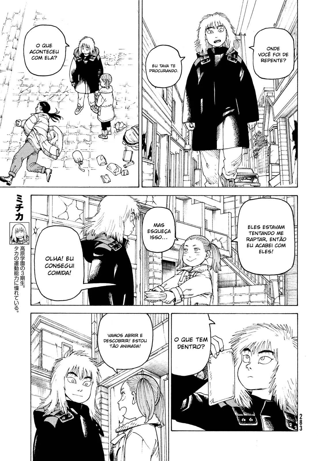 Read Heavenly Delusion Pt Manga Online