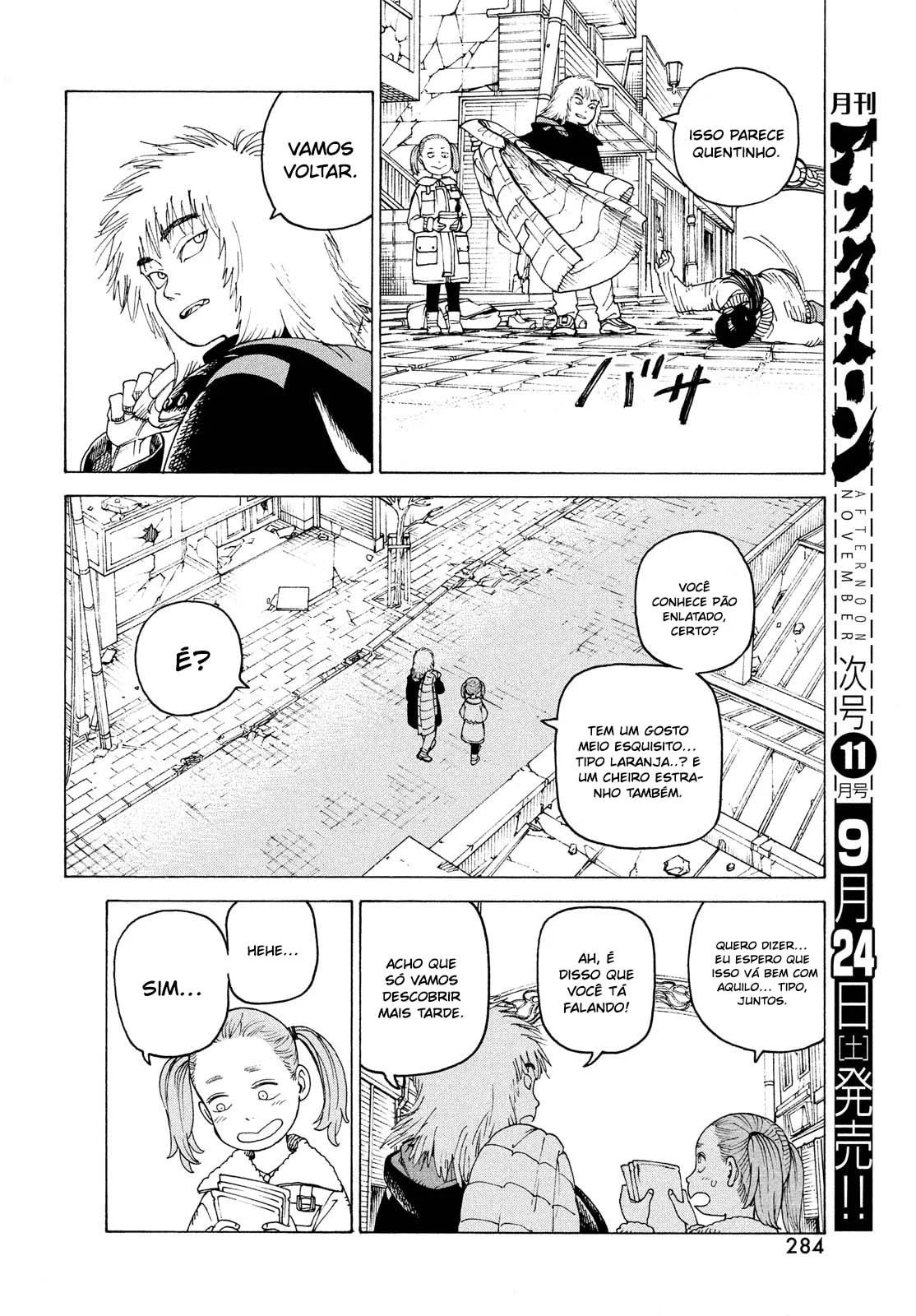 Read Heavenly Delusion Pt Manga Online
