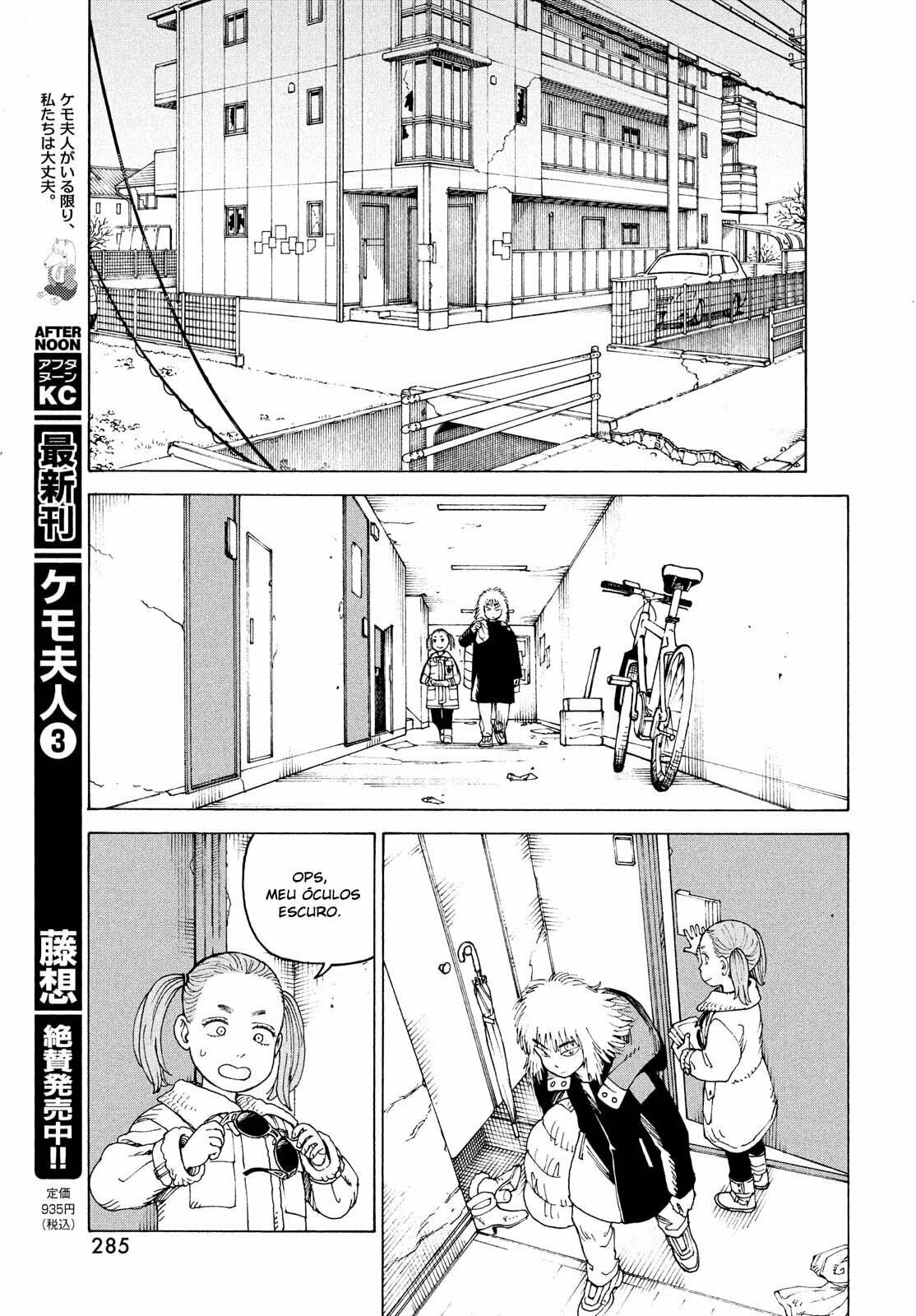 Read Heavenly Delusion Pt Manga Online