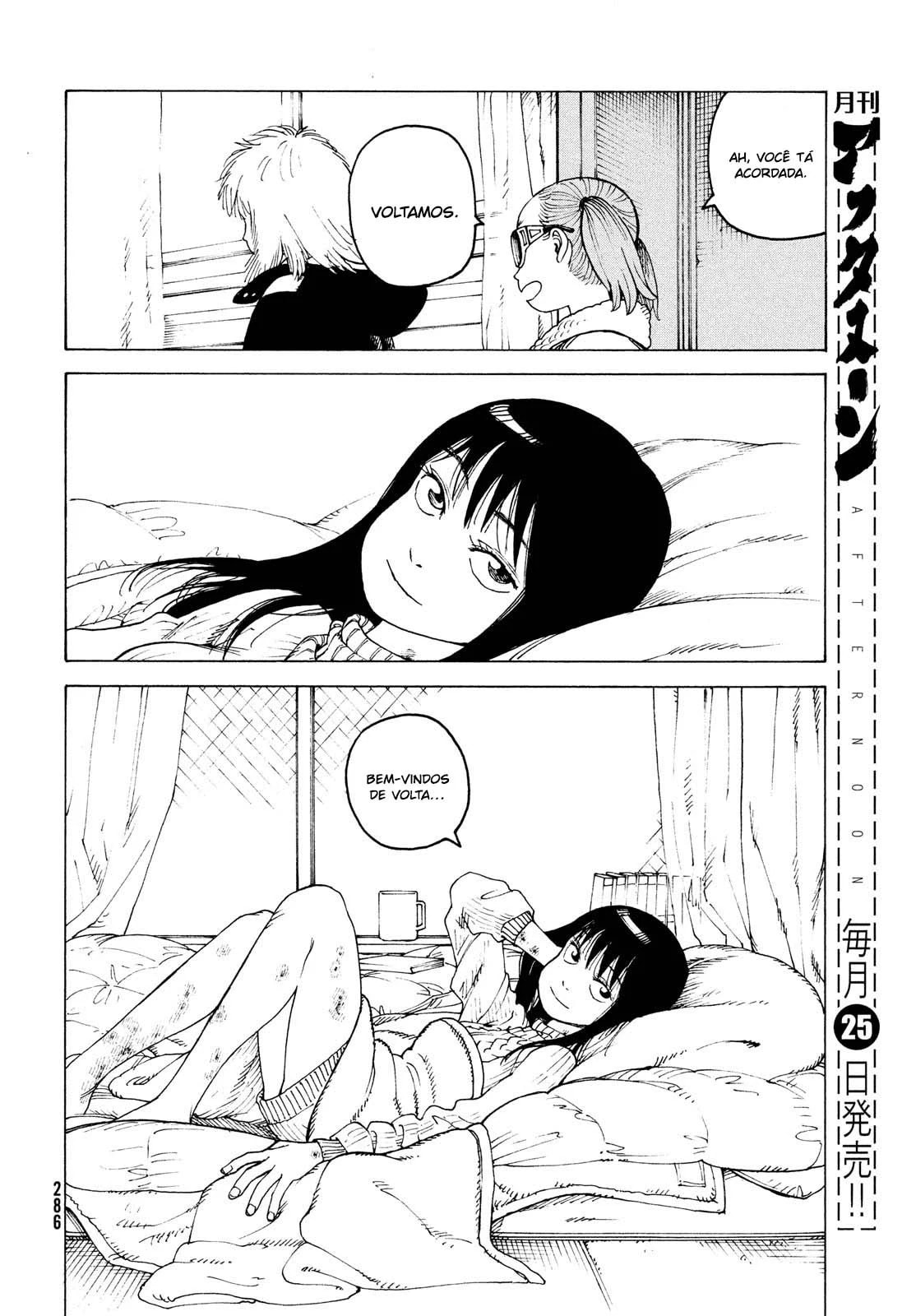 Read Heavenly Delusion Pt Manga Online