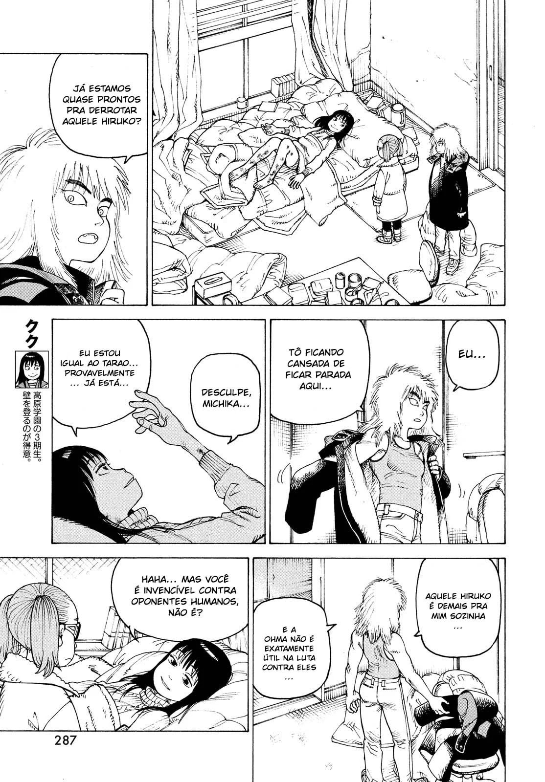 Read Heavenly Delusion Pt Manga Online