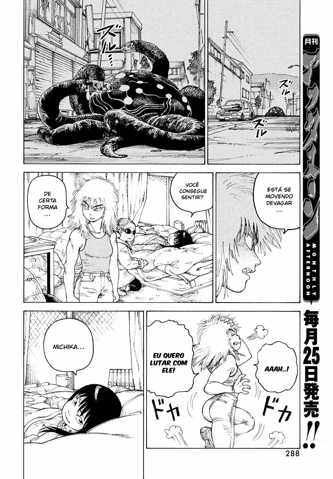 Read Heavenly Delusion Pt Manga Online