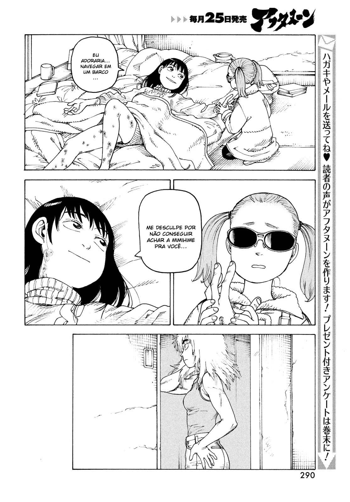 Read Heavenly Delusion Pt Manga Online