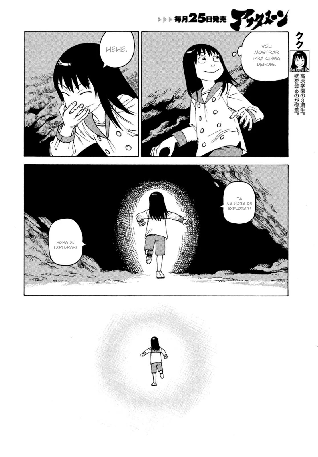 Read Heavenly Delusion Pt Manga Online