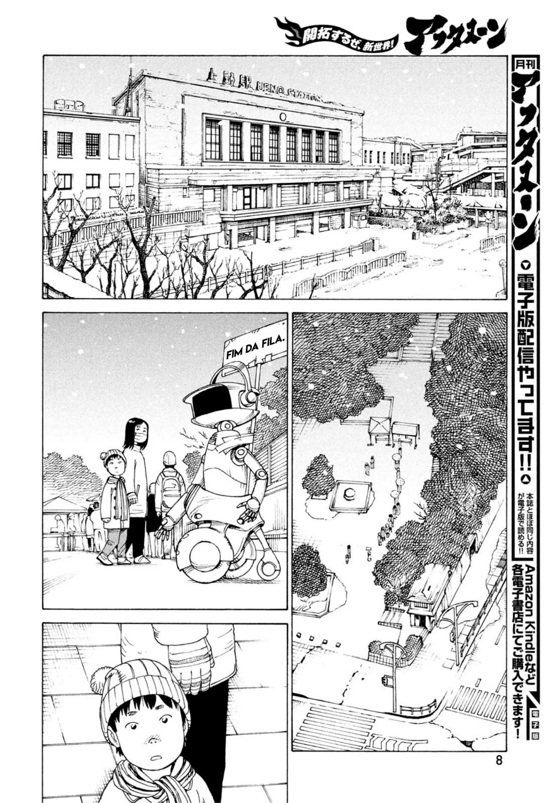 Read Heavenly Delusion Pt Manga Online