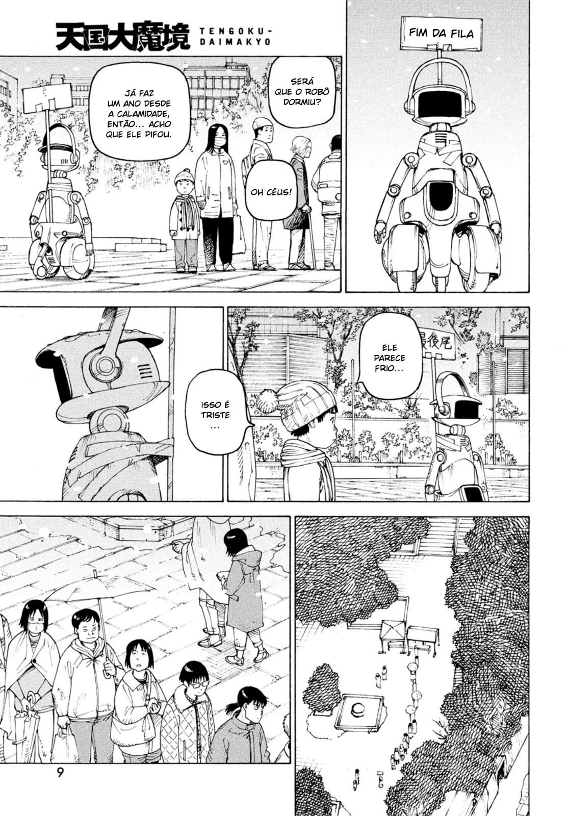 Read Heavenly Delusion Pt Manga Online