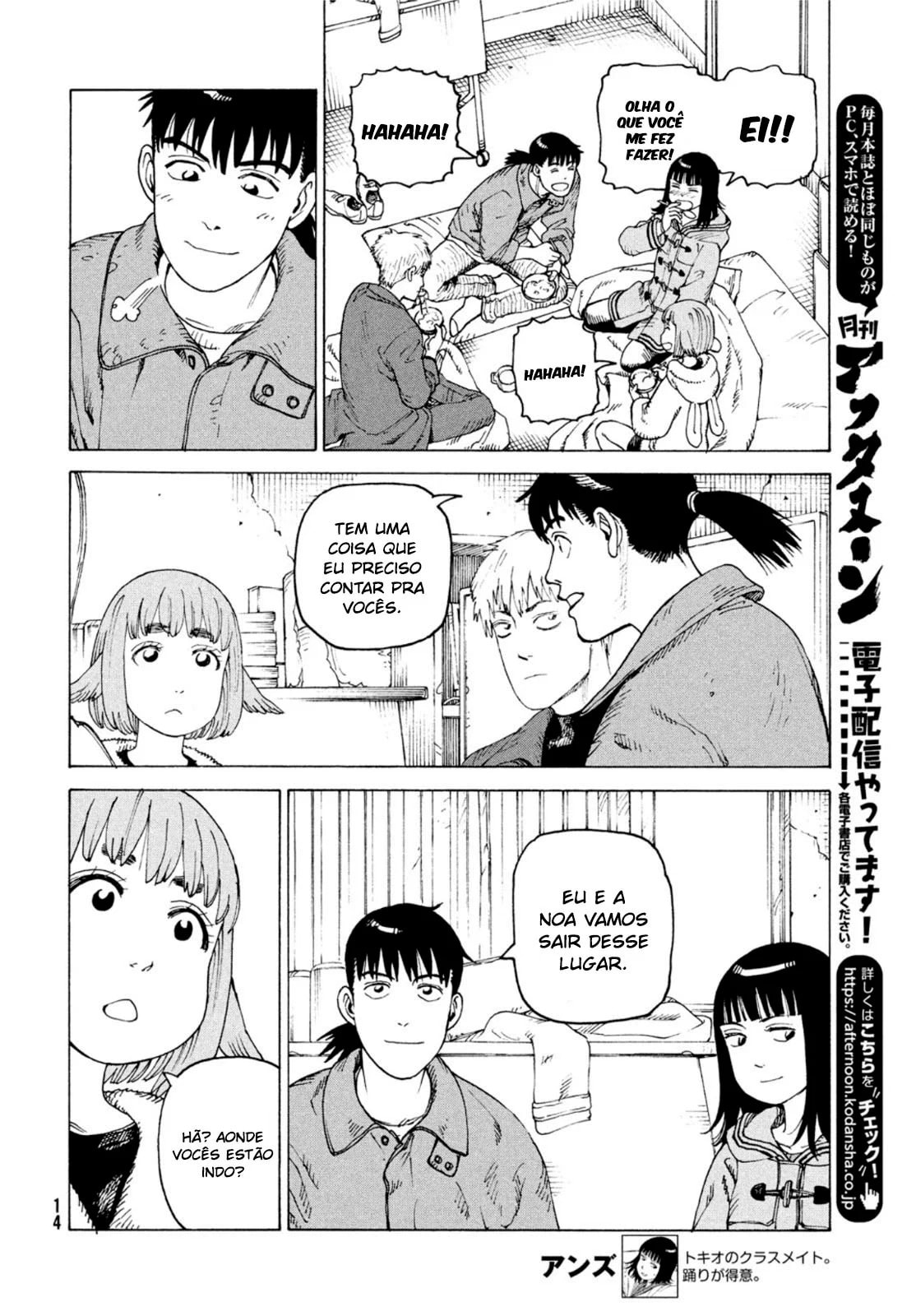 Read Heavenly Delusion Pt Manga Online