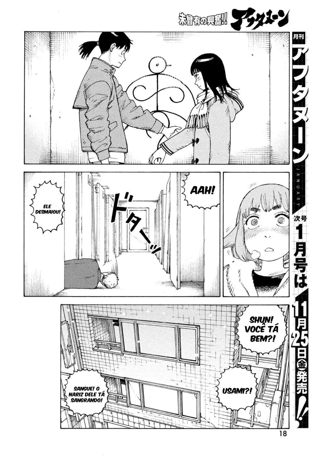 Read Heavenly Delusion Pt Manga Online