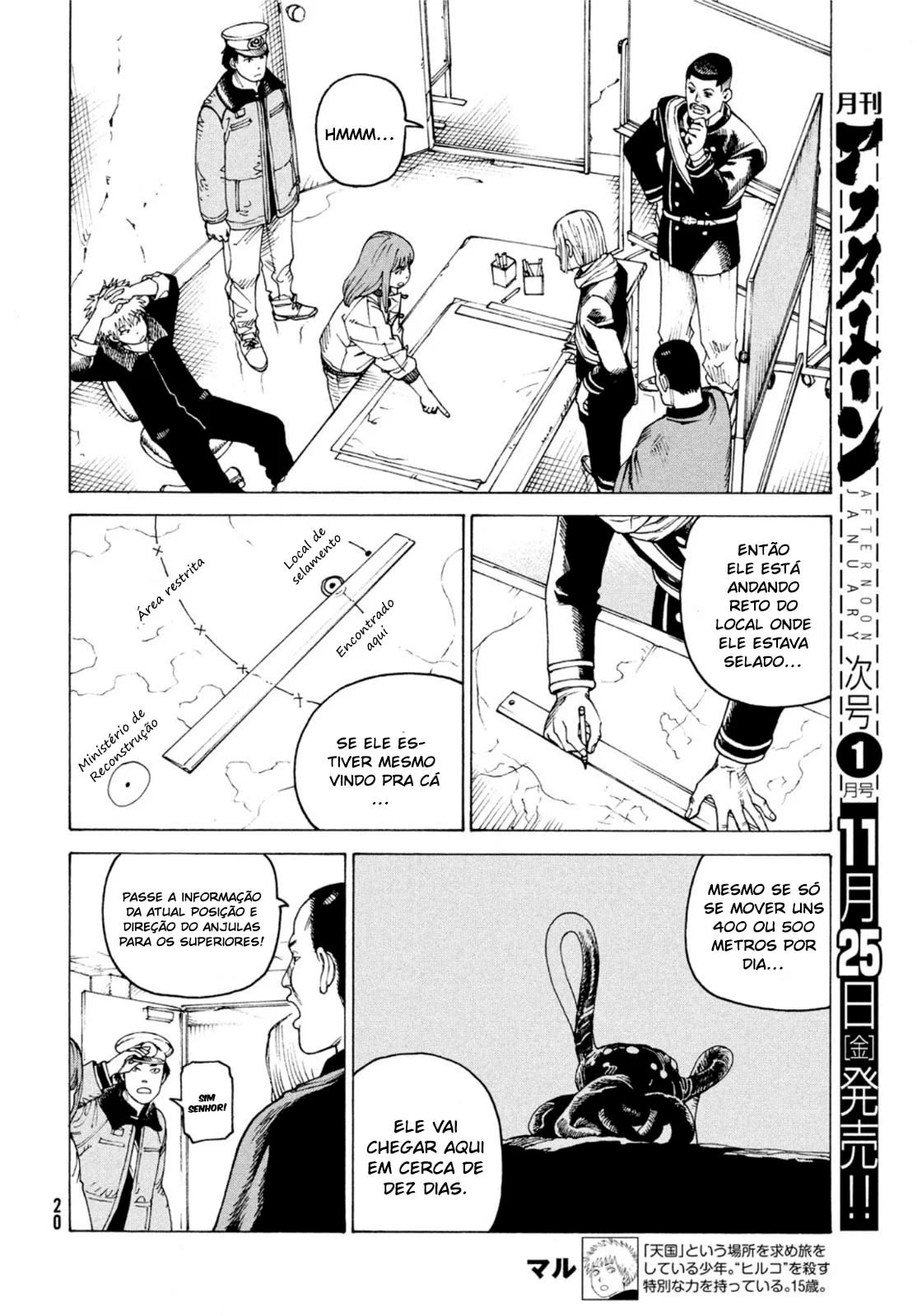 Read Heavenly Delusion Pt Manga Online