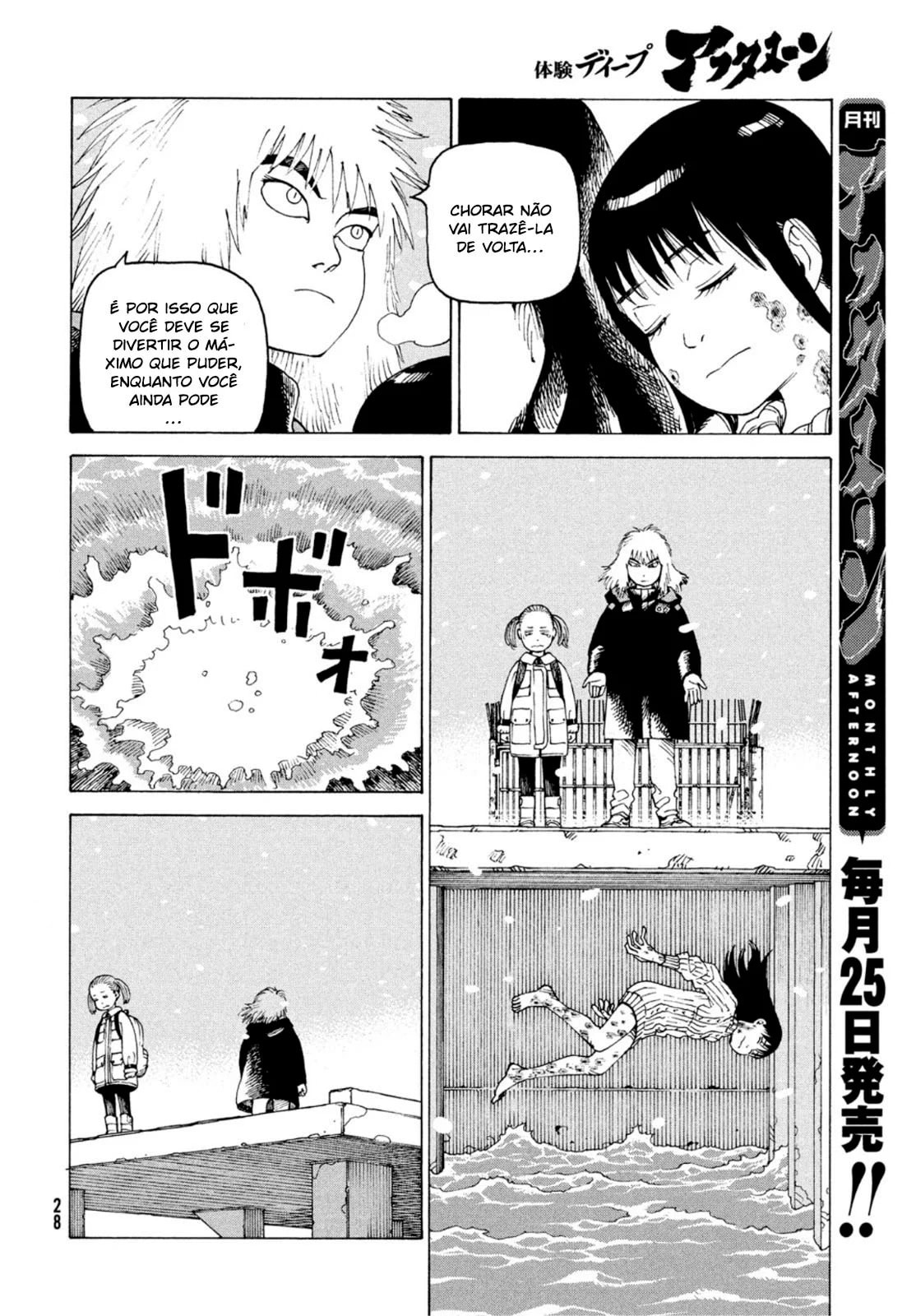 Read Heavenly Delusion Pt Manga Online