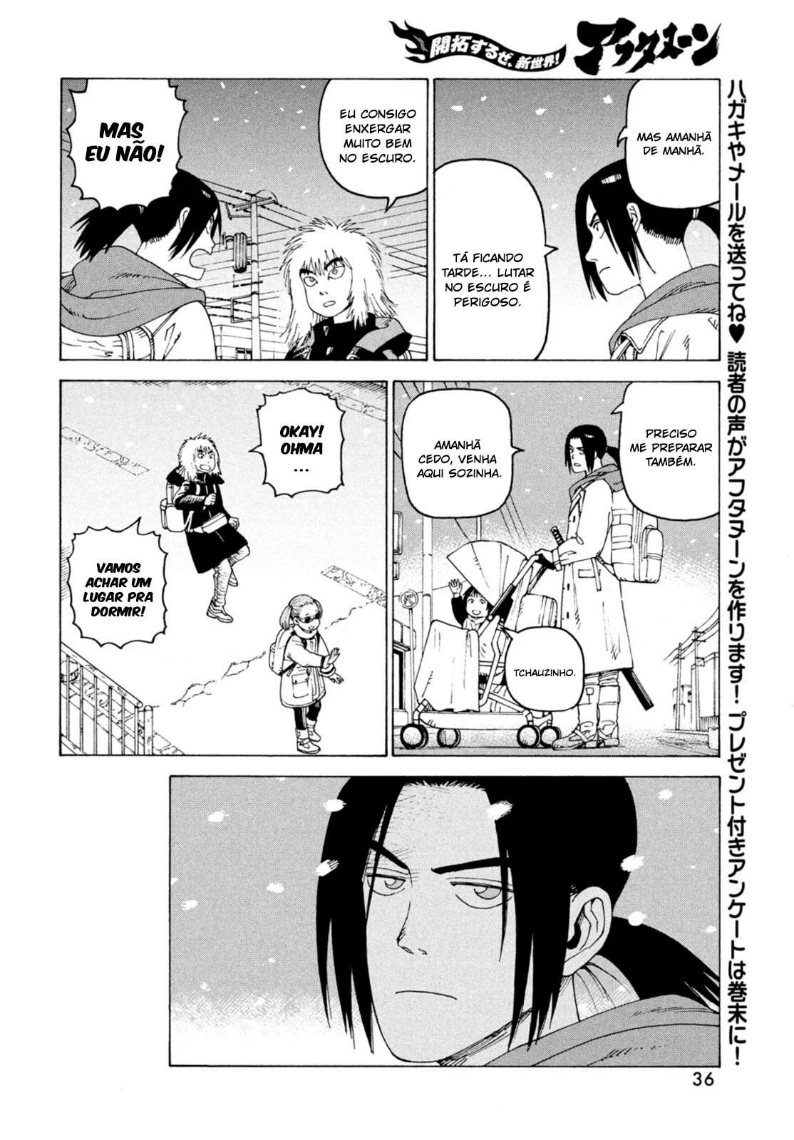 Read Heavenly Delusion Pt Manga Online