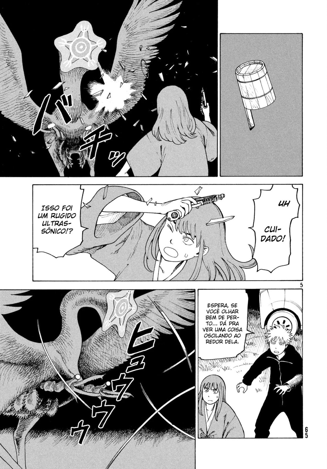 Read Heavenly Delusion Pt Manga Online