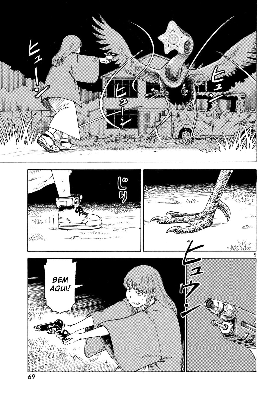 Read Heavenly Delusion Pt Manga Online