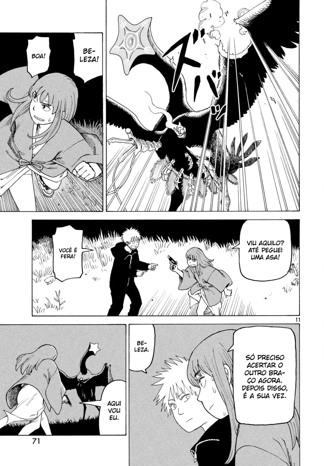 Read Heavenly Delusion Pt Manga Online