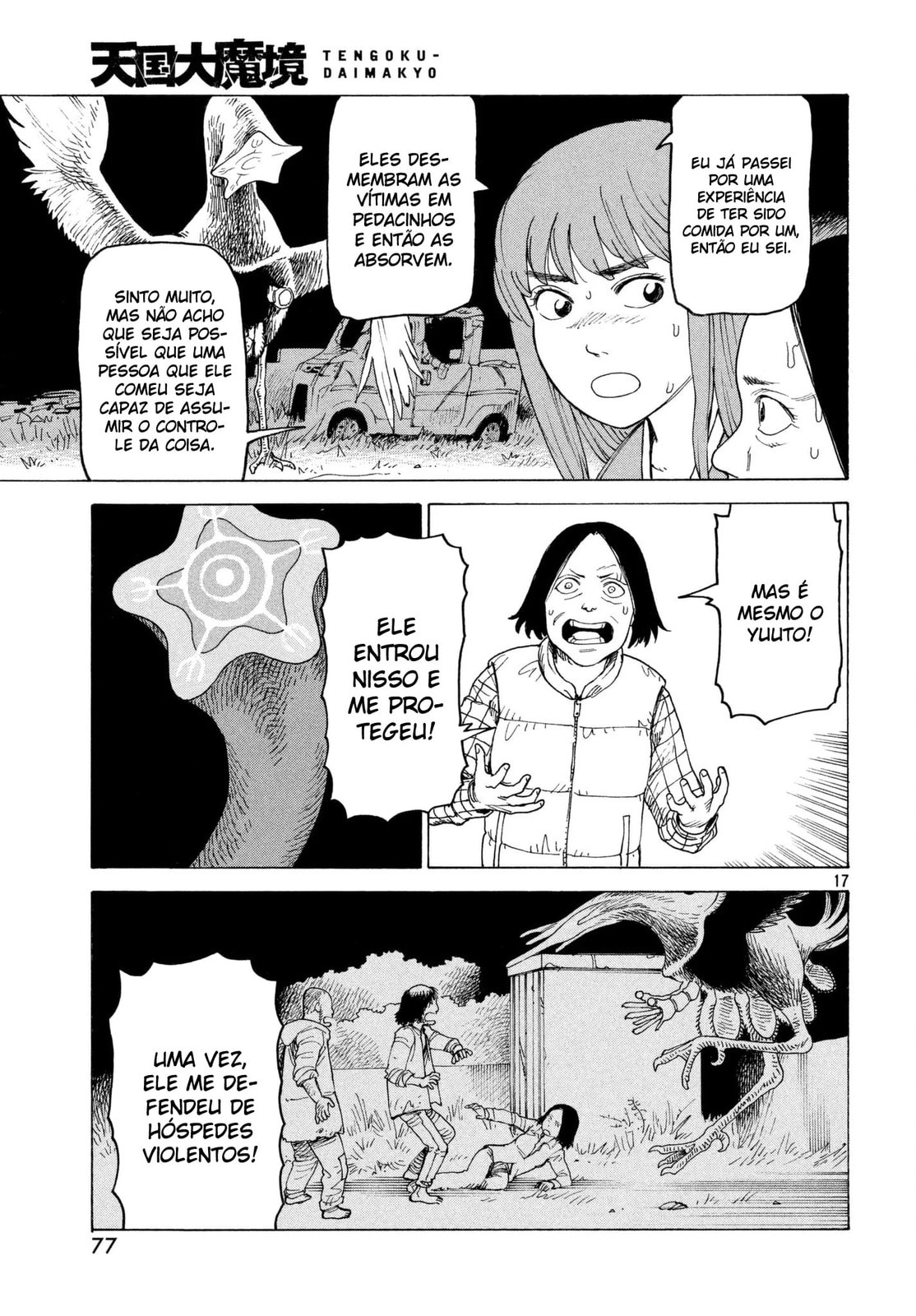 Read Heavenly Delusion Pt Manga Online