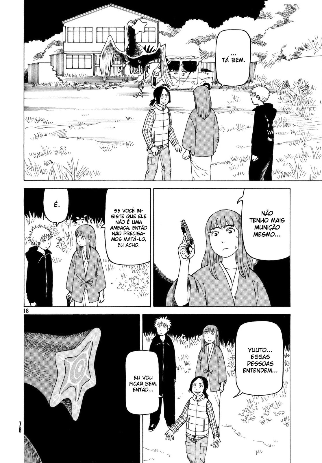 Read Heavenly Delusion Pt Manga Online