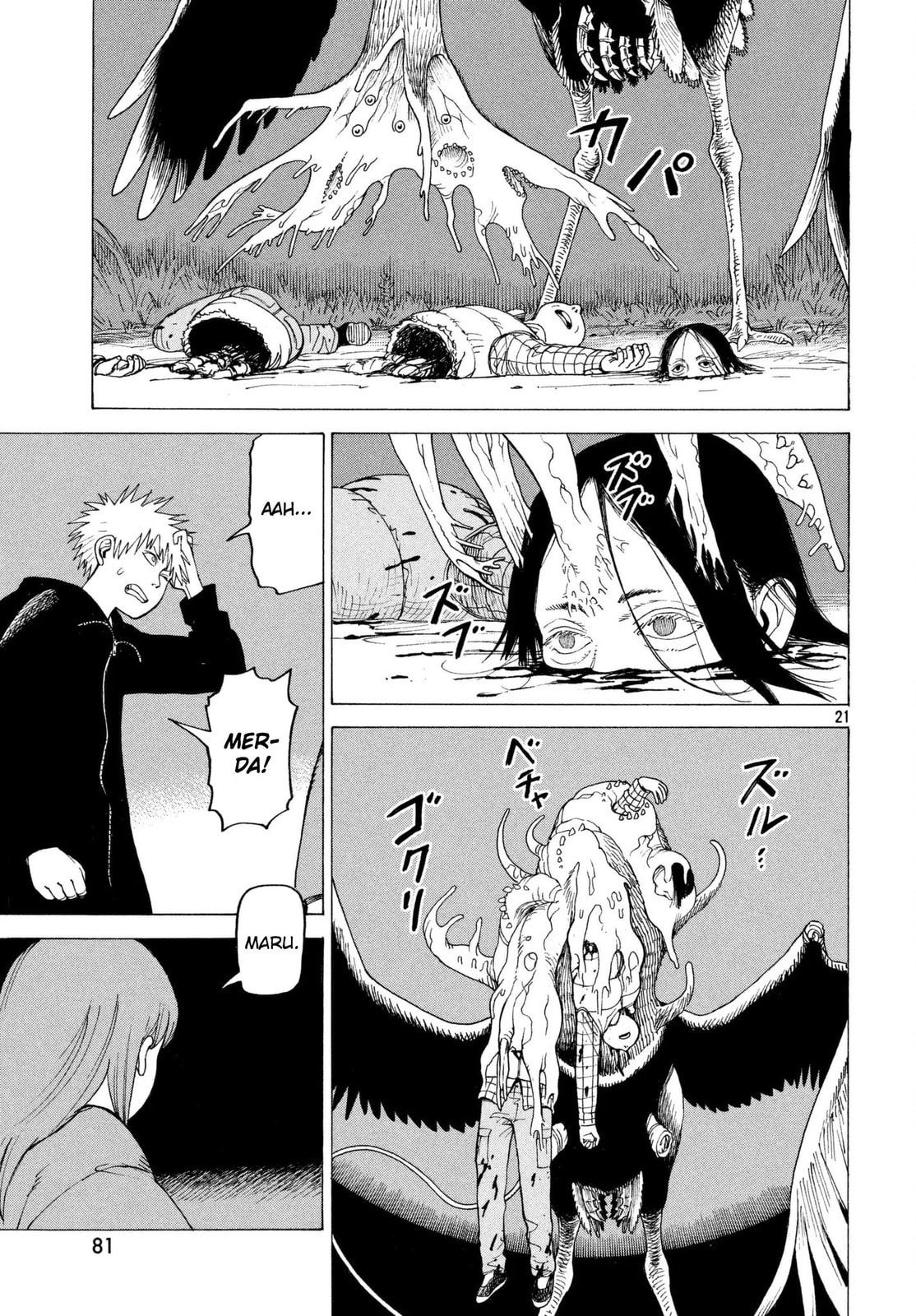 Read Heavenly Delusion Pt Manga Online