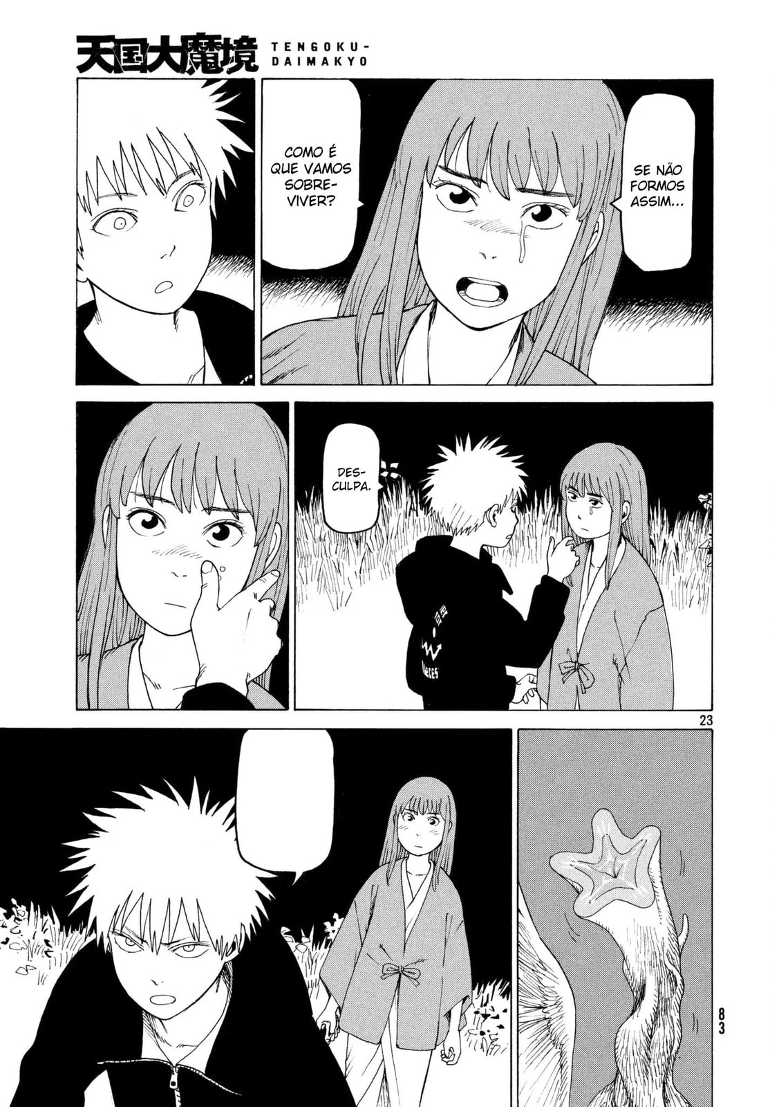 Read Heavenly Delusion Pt Manga Online