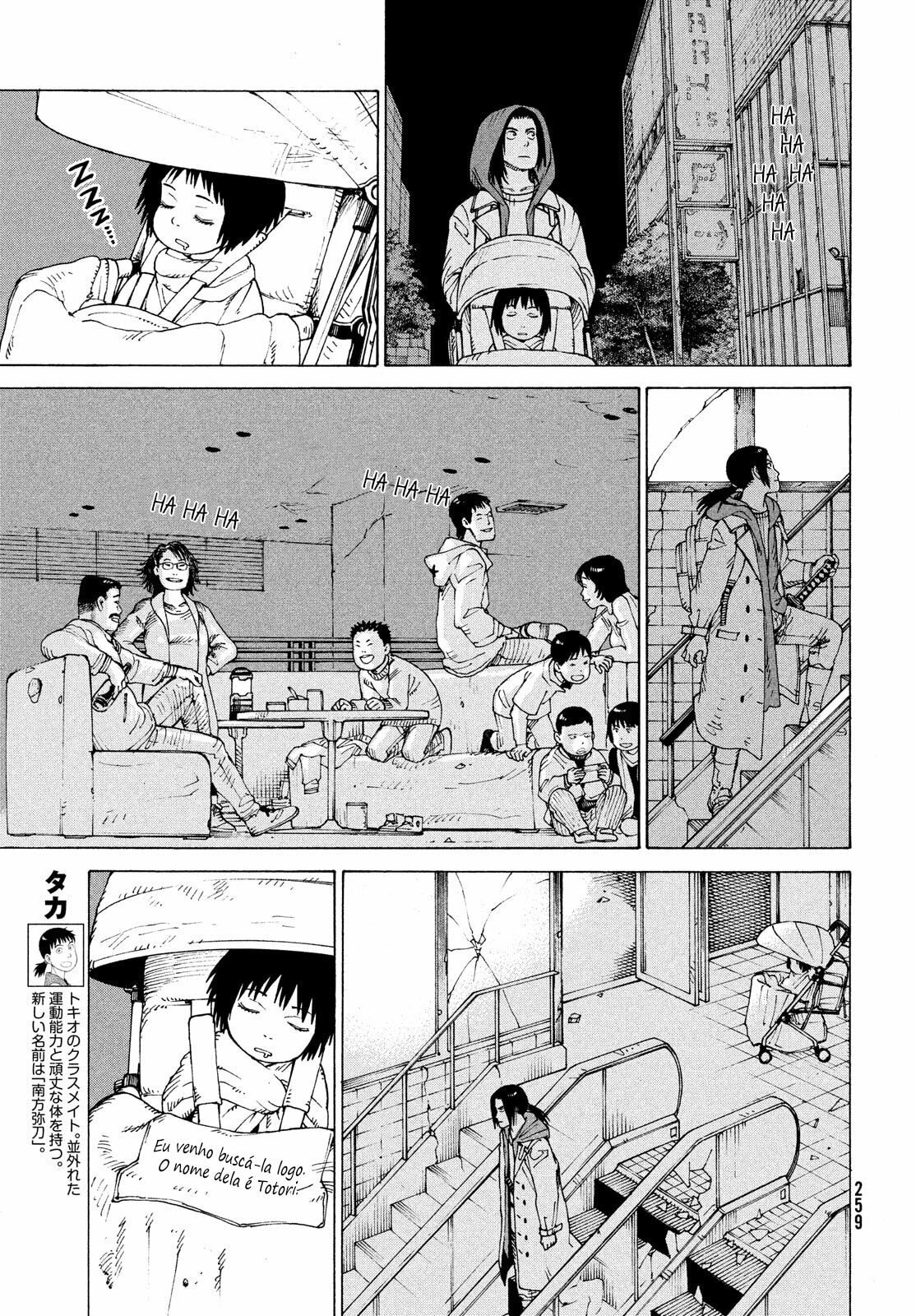 Read Heavenly Delusion Pt Manga Online