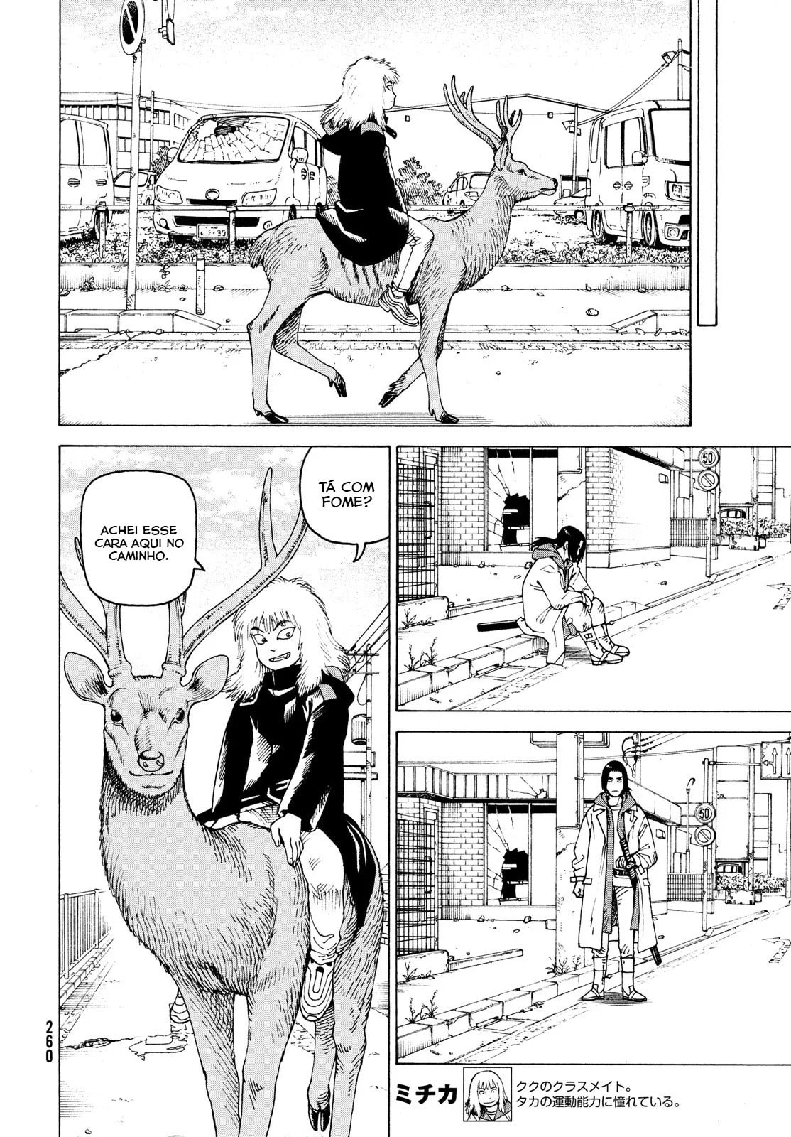Read Heavenly Delusion Pt Manga Online