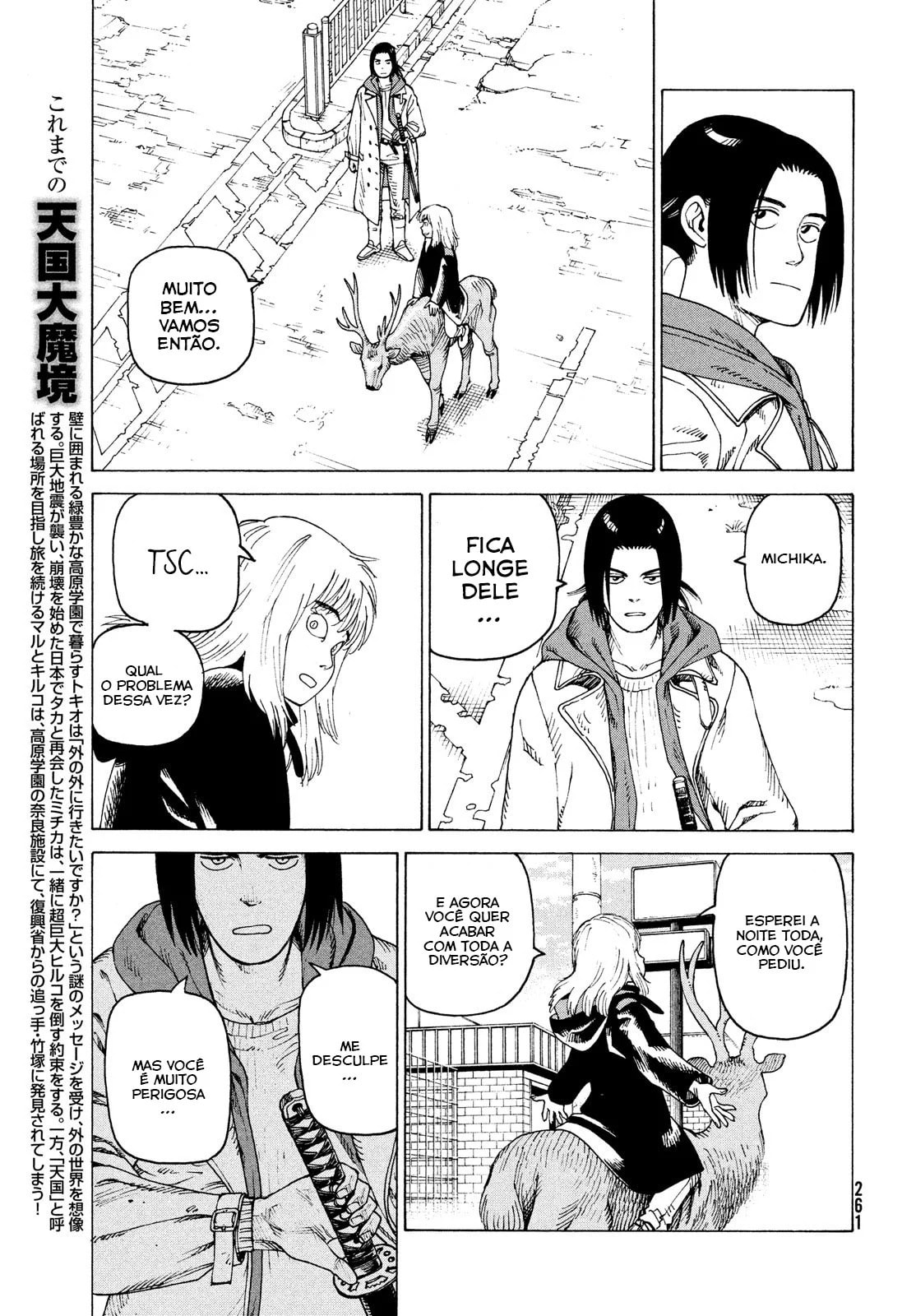Read Heavenly Delusion Pt Manga Online