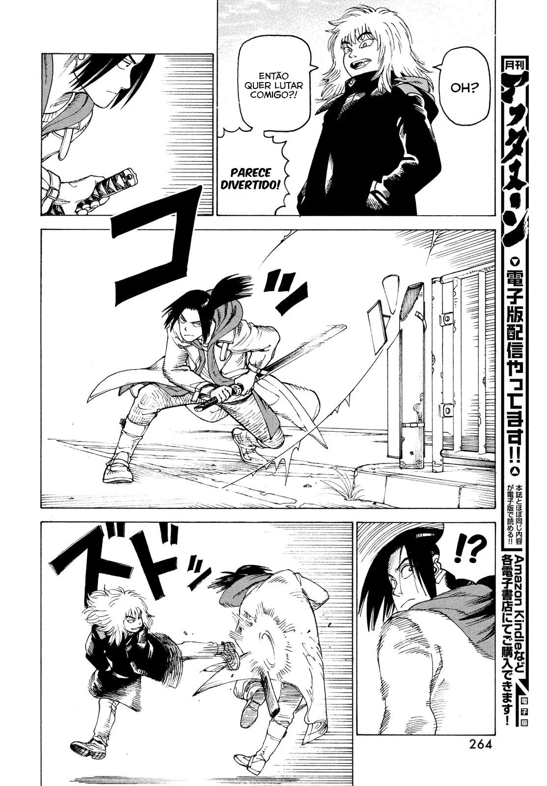 Read Heavenly Delusion Pt Manga Online