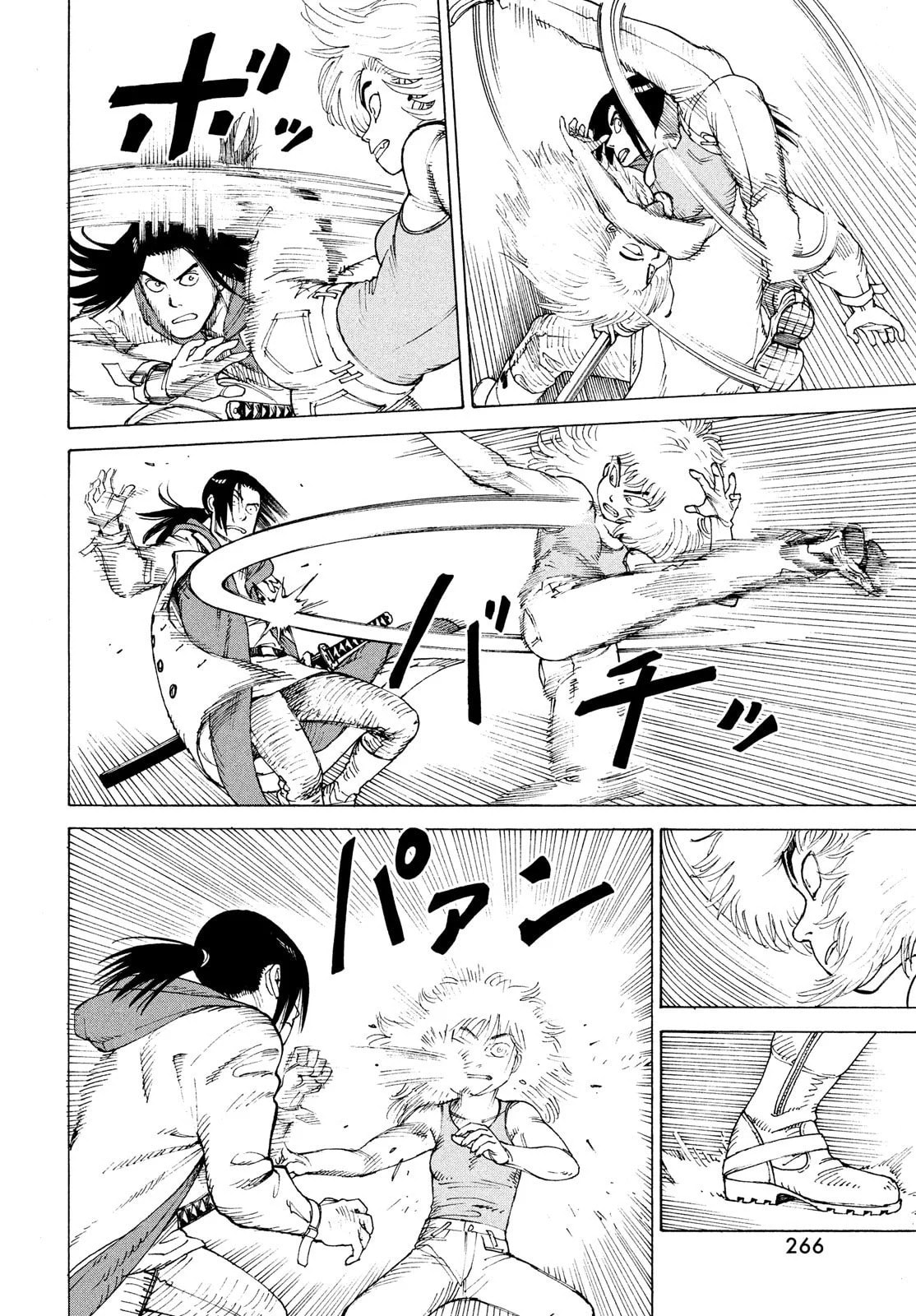 Read Heavenly Delusion Pt Manga Online