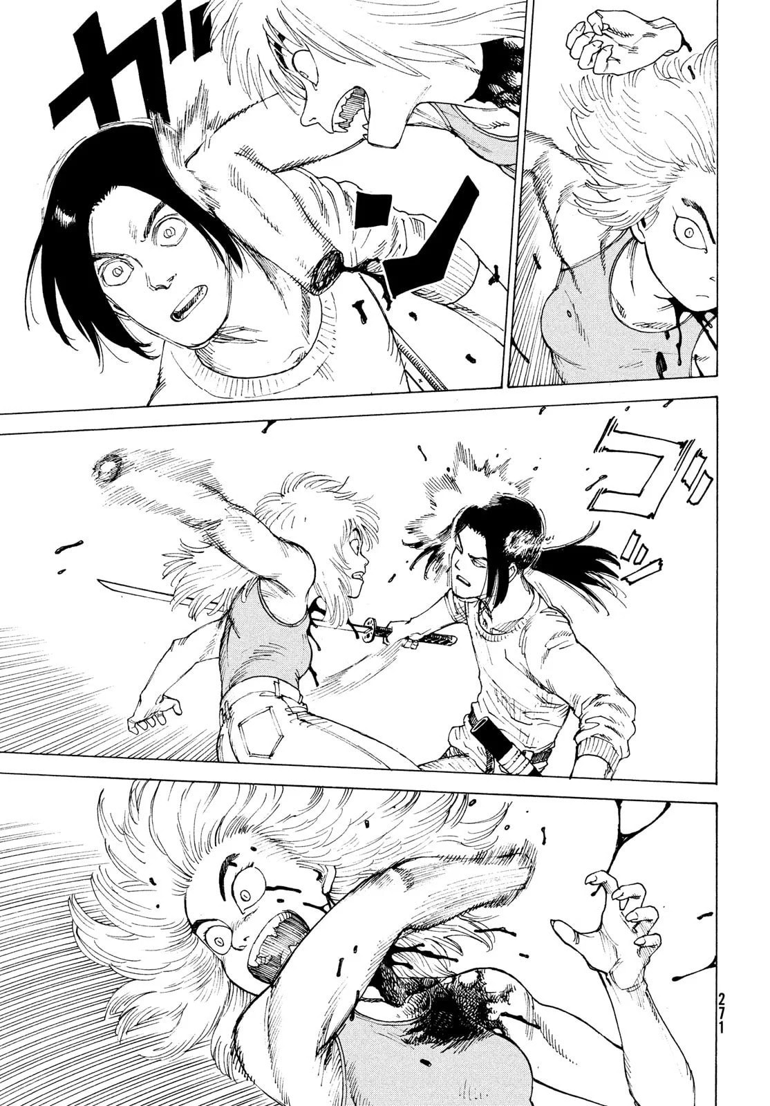 Read Heavenly Delusion Pt Manga Online
