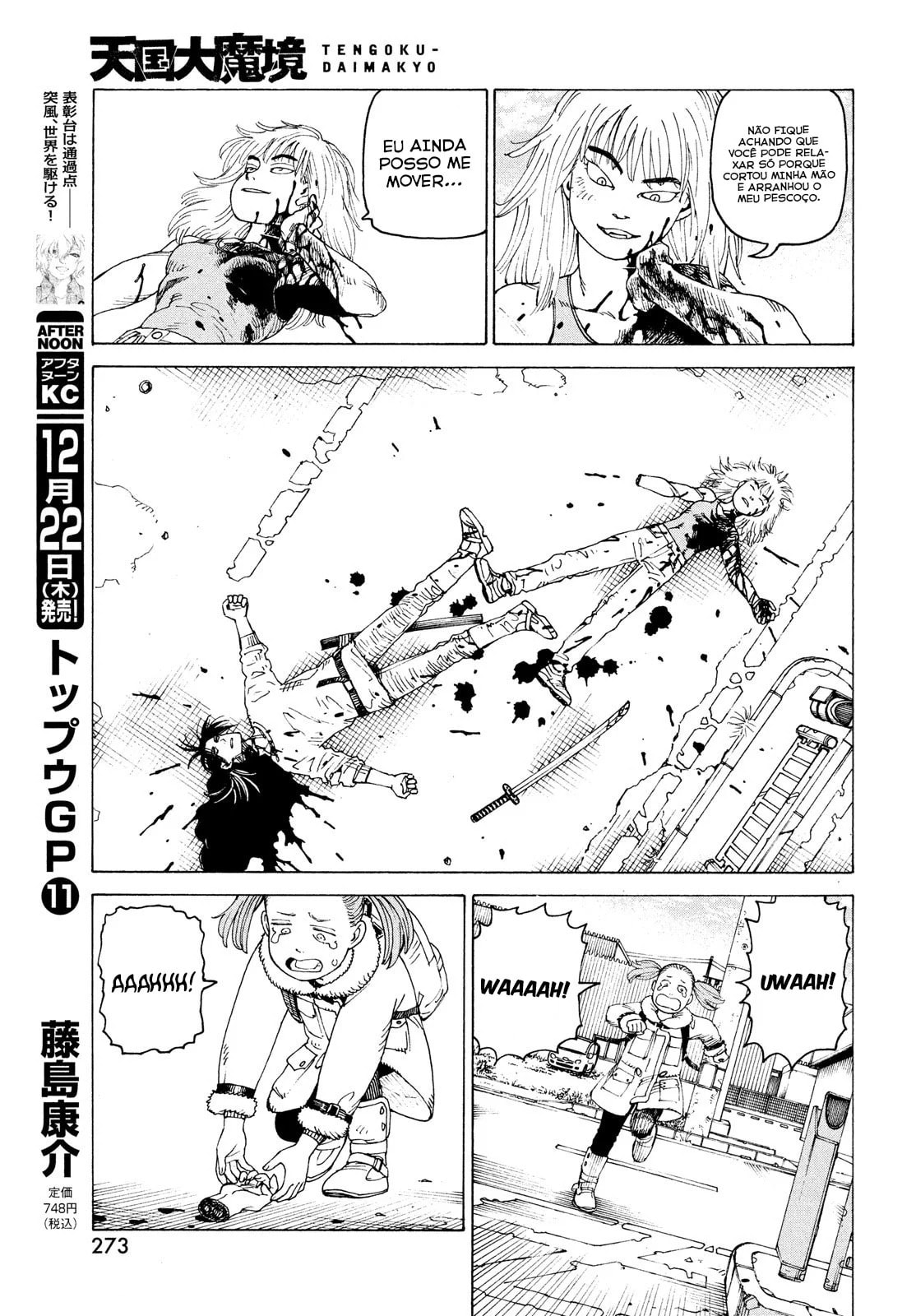 Read Heavenly Delusion Pt Manga Online
