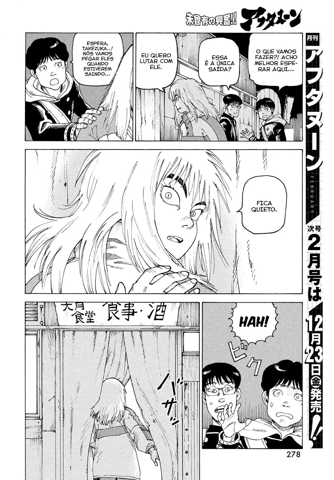 Read Heavenly Delusion Pt Manga Online
