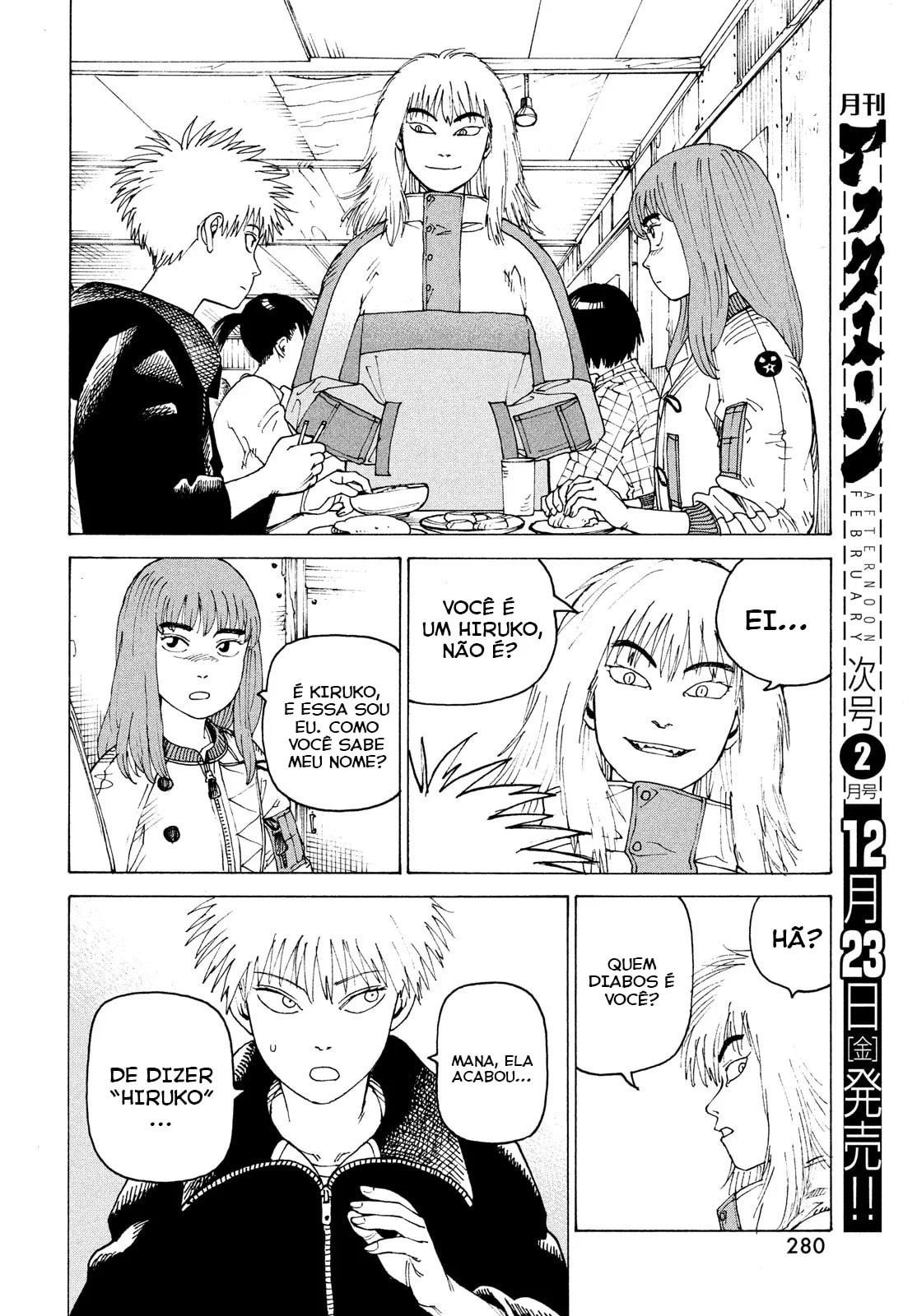 Read Heavenly Delusion Pt Manga Online