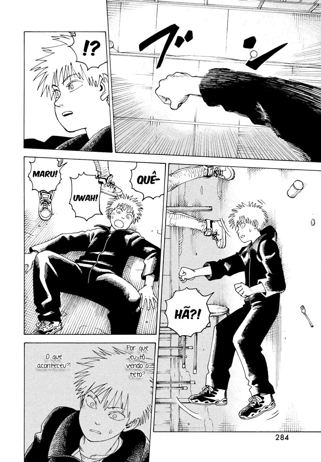 Read Heavenly Delusion Pt Manga Online