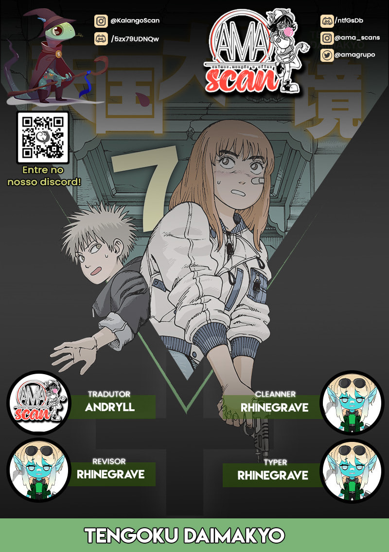 Read Heavenly Delusion Pt Manga Online
